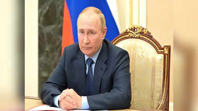 Vladimir Putin : পুতিন কি গুরুতর অসুস্থ? বছর শেষের কর্মসূচি বাতিলে চড়ছে জল্পনার পারদ