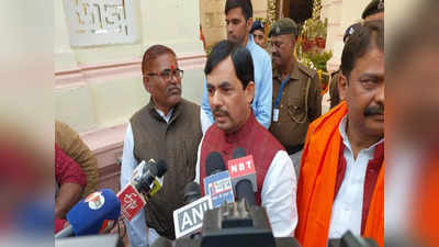 BJP नेता शाहनवाज हुसैन ने CM नीतीश पर साधा निशाना, कहा- बालू को लेकर बिहार में गैंगवार की घटनाओं में हुई वृद्धि