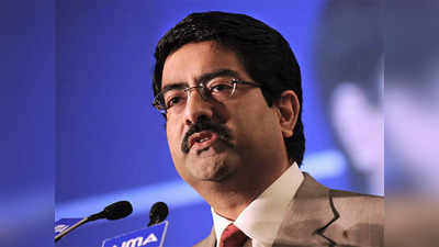 Kumar Mangalam Birla news: 19 साल पुराना बिजनस बेचने की तैयारी में कुमार मंगलम बिड़ला, जानिए क्या है वजह