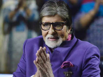 Amitabh Bachchan: कौन बनेगा करोड़पति 14 होने जा रहा है ऑफ एयर, भावुक अमिताभ बच्चन ने कहा- ... कमी खलेगी 