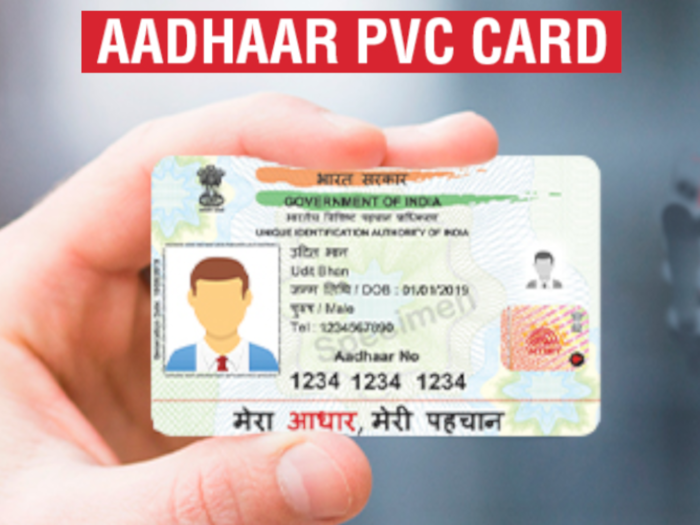 aadhaar card PVC order