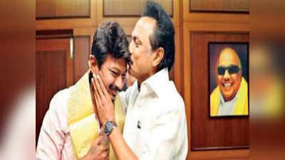 மகனுக்கு பதவி... மக்களுக்கு ஸ்வீட்: செய்வாரா ஸ்டாலின்?