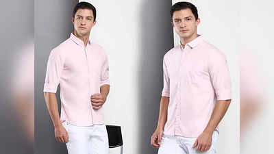 Pink Shirt For Men देंगी आपको परफेक्ट फॉर्मल लुक, गलती से भी मिस न करें ये डील