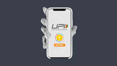 UPI Payment से पहले भूलकर भी न करें ये गलती, नहीं खाली हो सकता है Bank Account!