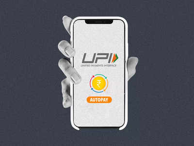 UPI Payment से पहले भूलकर भी न करें ये गलती, नहीं खाली हो सकता है Bank Account!