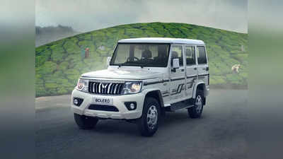 9.53 लाख रुपये की Mahindra की इस SUV के सामने Scorpio और XUV700 की भी चमक फीकी