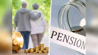 Budget 2023 Pension: পেনশনে আর দিতে হবে না কর! বাজেট নিয়ে আশায় বিমা মহল