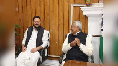 Tejashwi Yadav : ২০২৫ সালের তেজস্বীর নেতৃত্বে বিহারে ভোটে লড়বে মহাজোট: নীতীশ কুমার