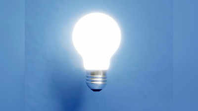 Rechargeable LED Bulb से बिना बिजली भी मिलेगी रोशनी, 4 घंटे तक का पाएं बैकअप