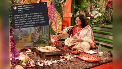 Kolkata Latest News : ভারতীয় নয়, ওরা হিন্দু সংস্কৃতির কথা বলে! আলিঙ্গন-বিয়ে বিতর্কে মুখ খুললেন মহিলা পুরোহিত রোহিণী