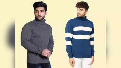 Turtleneck Sweater देंगे ठंड से कंप्लीट प्रोटेक्शन, शुरुआती कीमत 500 रुपये से भी है कम