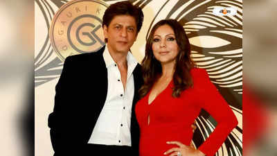 SRK Gauri Khan : ফুলশয্যার রাতে তিক্ত অভিজ্ঞতা গৌরীর, কেঁদে ফেলেন শাহরুখ