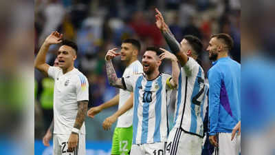 Argentina vs Croatia: फीफा वर्ल्ड कप के फाइनल में पहुंचा अर्जेंटीना, दूसरी बार खिताबी मुकाबला खेलेंगे लियोनेल मेसी