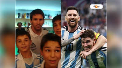 Lionel Messi : ১০ বছর আগে অটোগ্রাফ চেয়েছিলেন, সেমিতে স্বপ্নের নায়কের পাশে উজ্জ্বল নক্ষত্র আলভারেজ