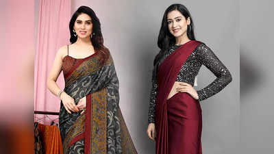 ​Party Wear Sarees मॉडर्न स्टाइल के लिए हैं बेस्ट, पहनकर दिखेंगी ज्यादा फैंसी और आकर्षक ​