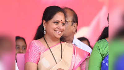 Kavitha: ఎమ్మెల్సీ కవిత బిగ్ స్టెప్.. భారత్ జాగృతి పేరుతో జాతీయ స్థాయిలో యాక్షన్ ప్లాన్