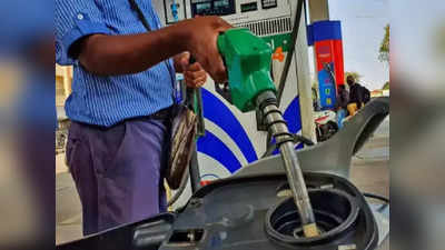 Petrol Rate Today: कच्च्या तेलाच्या किमतीत चढ-उतार सुरूच, रशियामुळे भारतात पेट्रोल आणि डिझेल स्वस्त होणार?