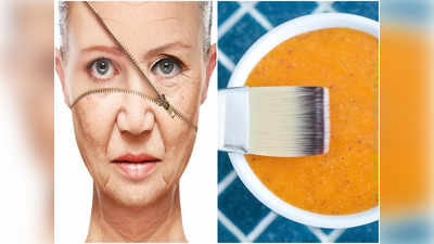 Carrot For Skin: বয়সের কাঁটা উলটো দিকে ঘুরবে, টানটান ত্বক! শীতের এই সবজি দিয়ে বানানো ফেসপ্যাক ২ বার লাগান