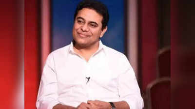 Minister KTR: బీఆర్ఎస్ ఆఫీస్ ప్రారంభోత్సవానికి హాజరుకాలేకపోతున్న మంత్రి కేటీఆర్.. ఎందుకంటే..?