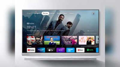 50 Inch Smart TV से मिलेगा भरपूर एंटरटेनमेंट, 4K वीडियो क्वालिटी देगी बेहतर डिटेलिंग