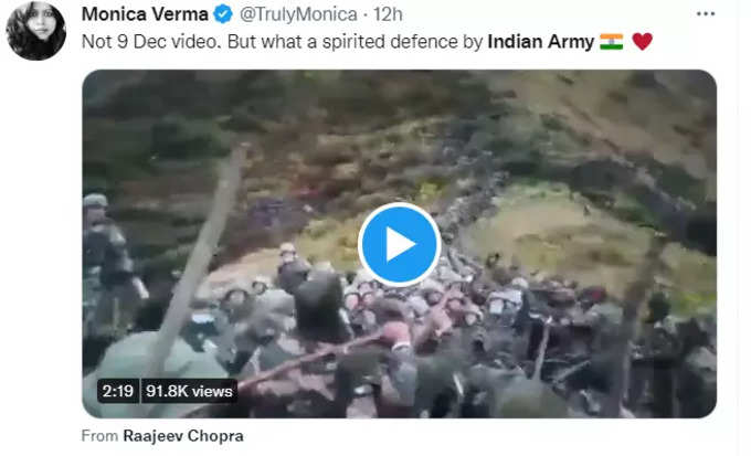 india china tawang clash