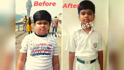 Real-life Weight Loss Story: 8 વર્ષનો પુત્ર બન્યો મેદસ્વિતાનો શિકાર, મમ્મીએ આ ટેક્નિકથી 9 મહિનામાં ઘટાડ્યું 10kg વજન