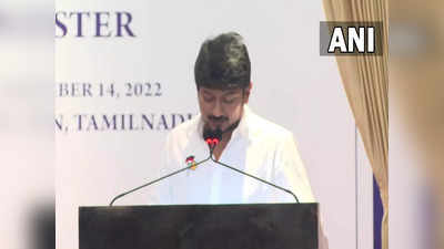 உதயநிதி ஸ்டாலினுக்கு ஒதுக்கப்பட்ட துறை இதுதான்... வெளியான அதிகாரப்பூர்வ அறிவிப்பு!