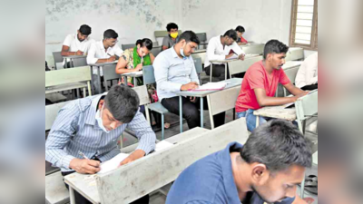 TNPSC Group 1 Exam: ஏப்ரல் 30 குரூப் 1A தேர்வு; அப்ளை லிங்க் உள்ளே!!