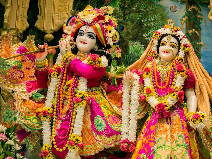 Radha Krishna Marriage