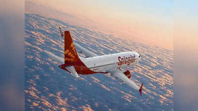 SpiceJet news: क्या आपको भी मिला है स्पाइसजेट का मेल? ICAO ने निकाली एयरलाइन के दावे की हवा