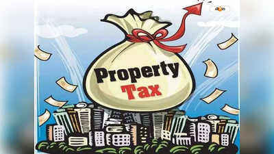 Property Tax : নাম নথিভুক্তি ৩১শের মধ্যে না-হলে জরিমানা
