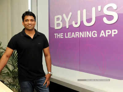 Byjus Loan: ‘1.2 বিলিয়ন ডলারের ঋণ মেটান আগে’, ঋণদাতাদের চাপের মুখে বাইজুস!