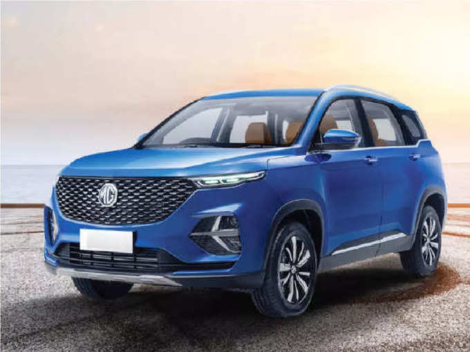 ​4. MG Hector Plus
