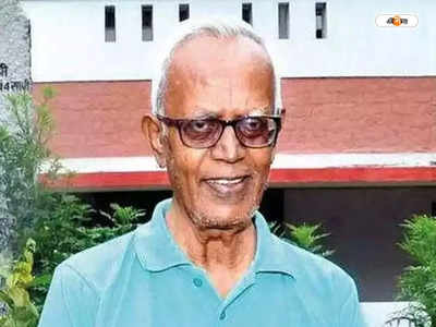 Stan Swamy : কম্পিউটারে ভুয়ো নথি ঢুকিয়ে স্ট্যান স্বামীকে গ্রেফতারের ষড়যন্ত্র, দাবি মার্কিন সংস্থার