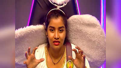 Bigg Boss Tamil 6: இந்தியாவின் தேசிய விலங்கு சிறுத்தை: பிக் பாஸையே அதிர வைத்த தனா