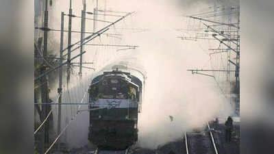 Indian Railways: যাত্রী সুবিধায় নয়া কবচরেলের, কুয়াশা বধে ভরসা প্রযুক্তিতে