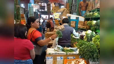 Wholesale Inflation Rate India: শীঘ্রই কমছে সংসারের খরচ! পাইকারি বাজারে মুদ্রাস্ফীতি 21 মাসে সর্বনিম্ন