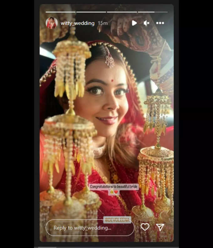 devoleena wedding