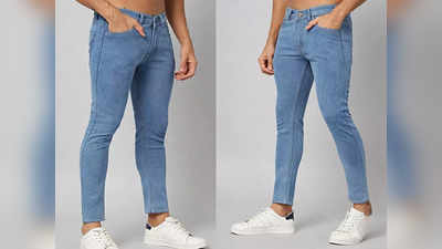 Ankle Length Jeans For Men से मिलेगा मॉडर्न और स्टाइलिश लुक, स्किनी बॉडी वाले जरूर करें ट्राय