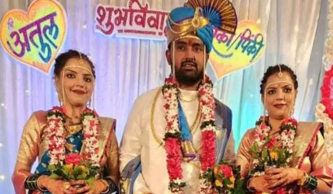 twin sisters marriage