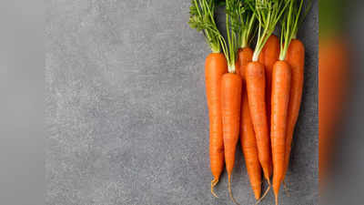 Why Eat Carrot Everyday: বহু জটিল রোগ কাছে আসে না গাজর খেলে, এর উপকার জানলে চমকে যাবেন