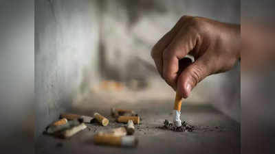 Loose Cigarettes పొగరాయుళ్లకు కేంద్రం ఝలక్.. విడిగా సిగరెట్ విక్రయం బ్యాన్!