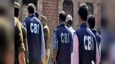 बोगतुई हिंसा: CBI के 7 अधिकारियों के खिलाफ ललन की हत्या का आरोप, CID ने शुरू की जांच