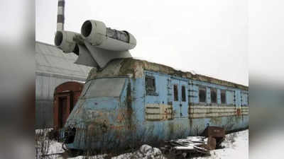 Turbojet Train: प्‍लेन की तरह से उड़ती थी रूस की यह ट्रेन, लगे थे जेट इंजन, 350 किमी की स्पीड से करती थी सफर