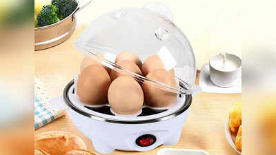 Egg Boiler Machine में झटपट होंगे अंडे बॉयल, समय के साथ बिजली की भी होगी बचत