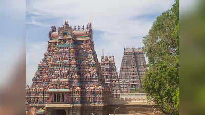 ஸ்ரீரங்கம் ரங்கநாதர் கோவில் கணக்கு வழக்கு: சென்னை ஐகோர்ட் அதிரடி உத்தரவு!