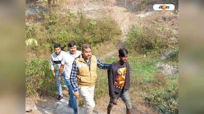 Siliguri News : শিলিগুড়িতে ১০ টাকার জন্য মাথা থেঁতলে বন্ধুকে খুন! জঙ্গল থেকে উদ্ধার দেহ