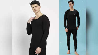 Thermal wear for men से सर्द हवाओं से राहत पाने के लिए Amazon Wardrobe Sale से आज ही खरीदें