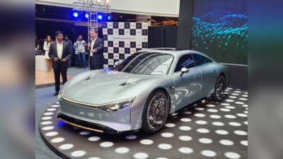 Mercedes Vision EQXX: 1000 கிலோமீட்டர் ரேஞ்சு தரும் எலக்ட்ரிக் காரை இந்தியாவில் அறிமுகப்படுத்திய மெர்சிடிஸ்!