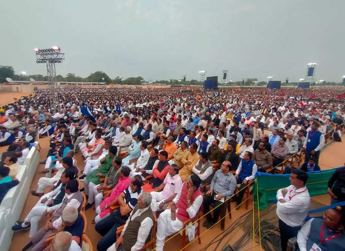 Pramukh Swami Maharaj Shatabdi Mahotsav